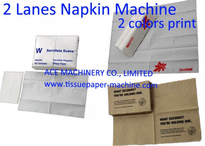 Μηχανή πετσετών εγγράφου εκτύπωσης δύο χρωμάτων