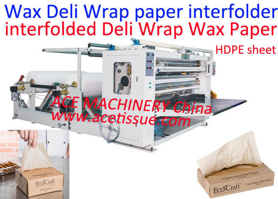 Deli Wrap Wax Paper Interfolder Machine V Fold / Z Fold 10" X 10.75" Sizes