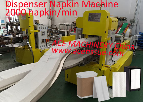 2 Colors Printing N Fold Napkin Making Machine With 2 Channels 2500 Napkin/Minutes