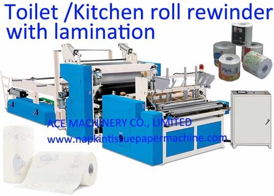 Steel To Rubber Embossing 1300mm Toilet Paper Making Machine