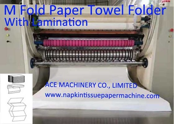 Automatic 240mm  M Fold Hand Towel Tissue Interfolder Machine