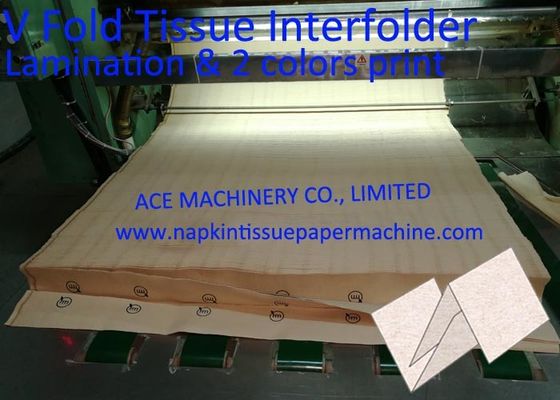 Point To Point Lamination Tissue Paper Converting Machine