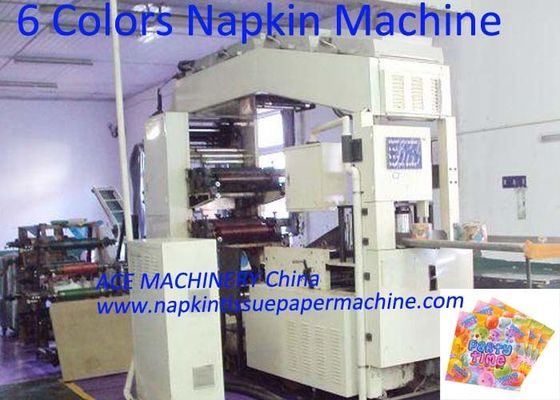 Napkin Paper Machine With Two Colors Printing Tolerance 0.1mm