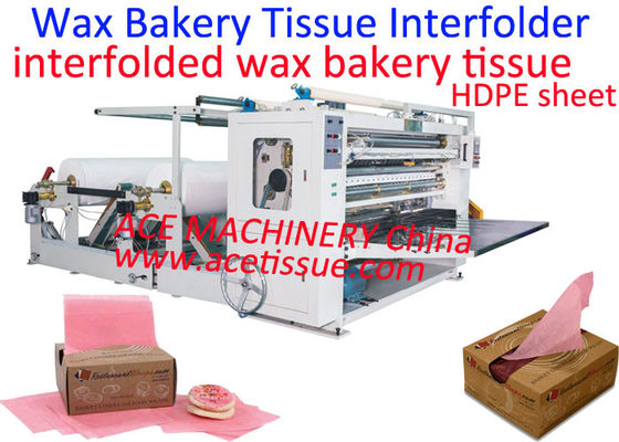 Διπλωμένο Dry Wax Bakery Tissue Μηχανή Διπλώματος για Χαρτί Deli Food
