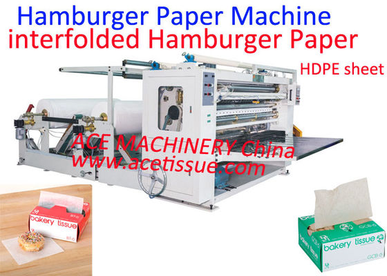Μηχάνημα Interfolder Paper Patty Hamburger για Χαρτί Deli με κερί περιτυλίγματος βουτύρου σάντουιτς