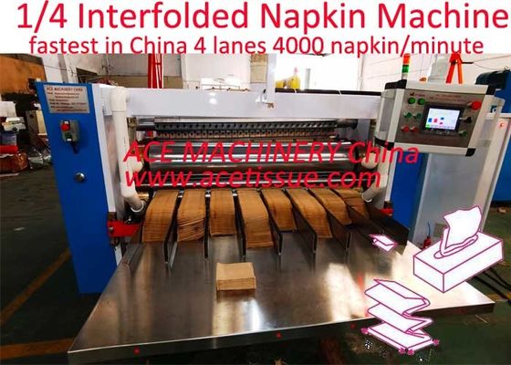 Ελεγχόμενο από PLC XP interfold Napkin Tissue Paper Machine για εξατομικευμένα μεγέθη και κόλλα στιγματισμού