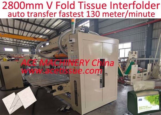 Πλήρης Auomatic V Fold Box Drawing Facial Tissue Machine 1200 φύλλα/min 10 λωρίδες
