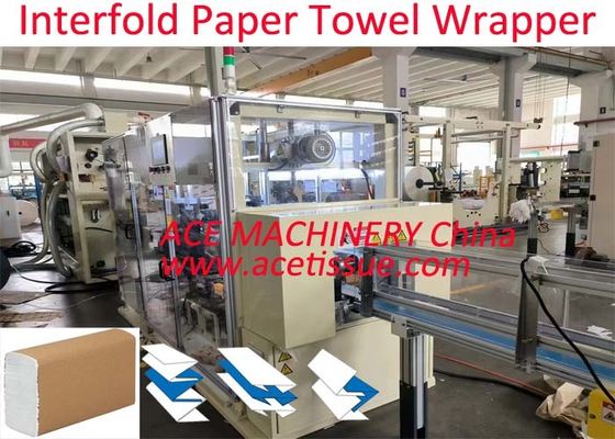 15 Bundle/min Kraft Paper Touch Screen Tissue Paper Roll τυποποιητική μηχανή