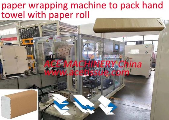 Πλήρως αυτόματο Z Fold Hand Towel Sleeve Packing Machine με χαρτοφυλάκιο