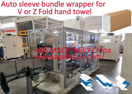 Μηχανή περιτύλιξης χαρτιού Kraft για Z Fold Interfolded Paper Towel Log