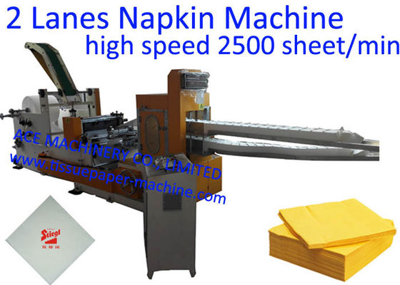 2 πάροδοι 300x300mm έγγραφο πετσετών που κατασκευάζει τη μηχανή