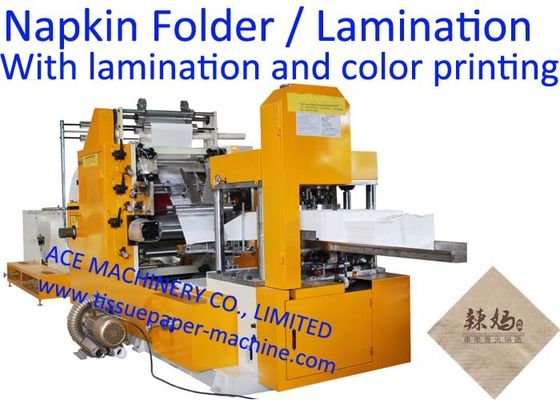 μηχανή 150mmx150mm 1/6 διπλώνοντας πετσετών εγγράφου ιστού