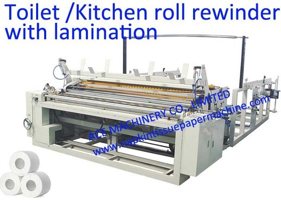 χαρτί τουαλέτας αποτύπωσης σε ανάγλυφο 2400mm που κατασκευάζει τη μηχανή