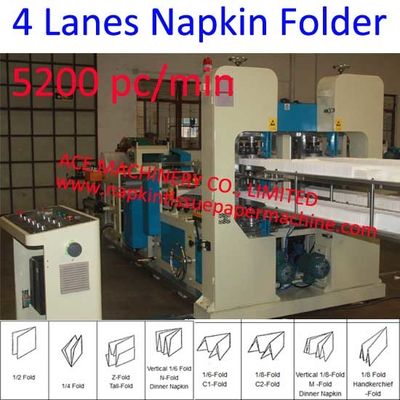 5200 Pc/Min τέσσερα αυτόματη μηχανή 330x330mm κατασκευής πετσετών γραμμών μηχανή παραγωγής πετσετών