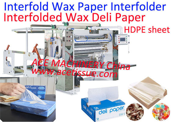 Αυτόματη μηχανή Interfolding εγγράφου Interfolded Deli για το φύλλο Deli & το έγγραφο της Patty